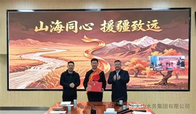 微信图片_2026-04-29_092914_353.jpg