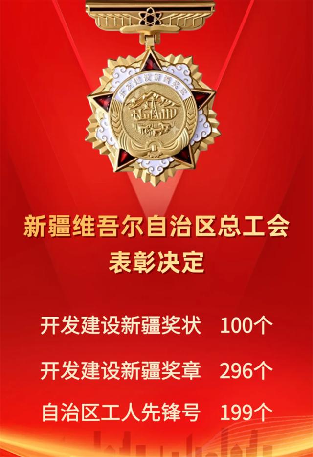 微信图片_2026-05-02_071927_879.png