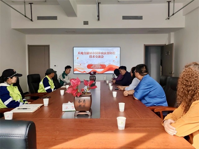 微信图片_2026-05-18_084526_535.jpg