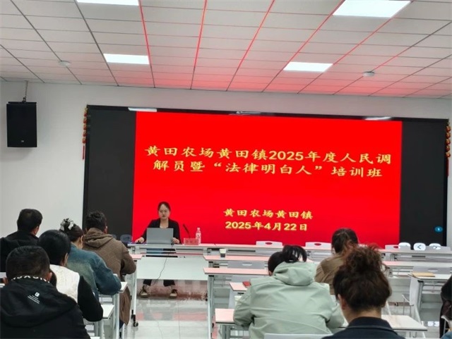 微信图片_20250805082023.jpg