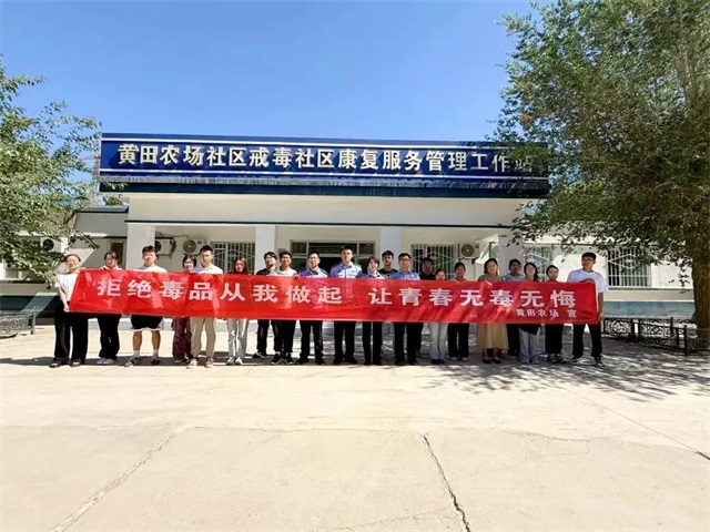微信图片_20250815082243.jpg