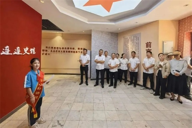 微信图片_2025-08-16_080320_706.jpg