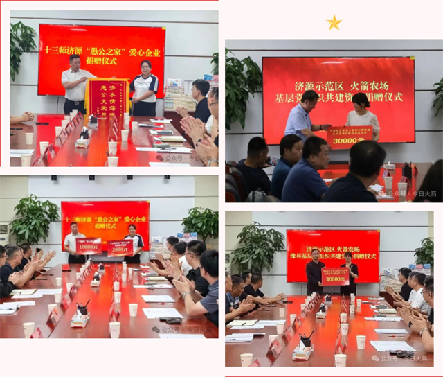 wechat_2025-09-07_081209_685.png