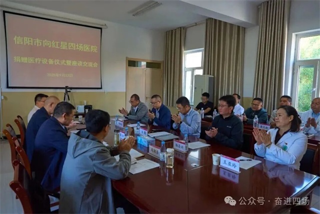 微信图片_2025-09-27_080733_403.jpg