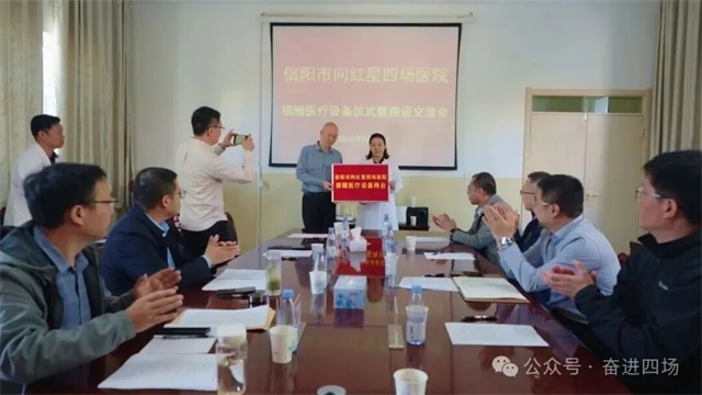 微信图片_2025-09-27_080738_948.jpg