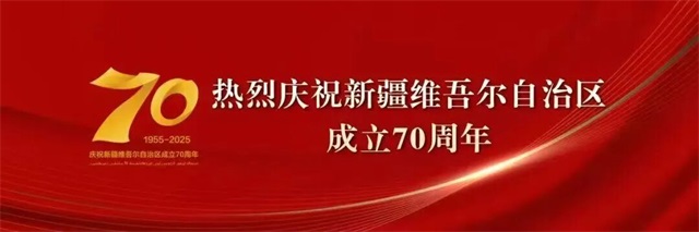 1760575407831981.jpg 微信图片_20251016082009.jpg