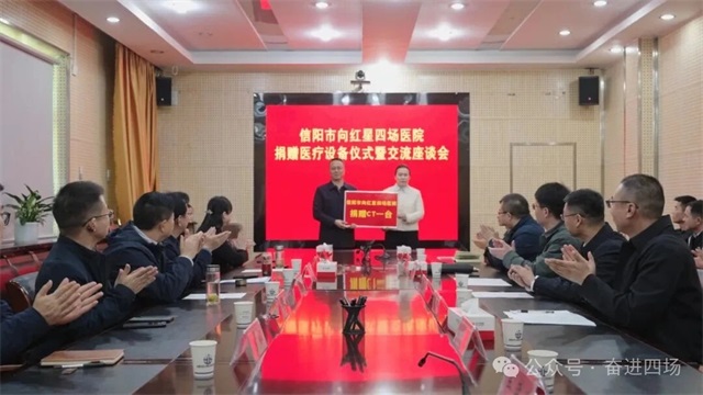 1760745581535789.jpg 微信图片_2025-10-18_075533_989.JPG