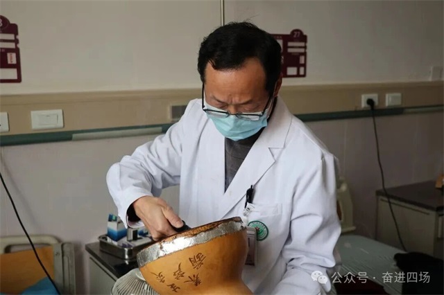 1767833951356933.jpg 微信图片_2026-01-08_083913_762.jpg