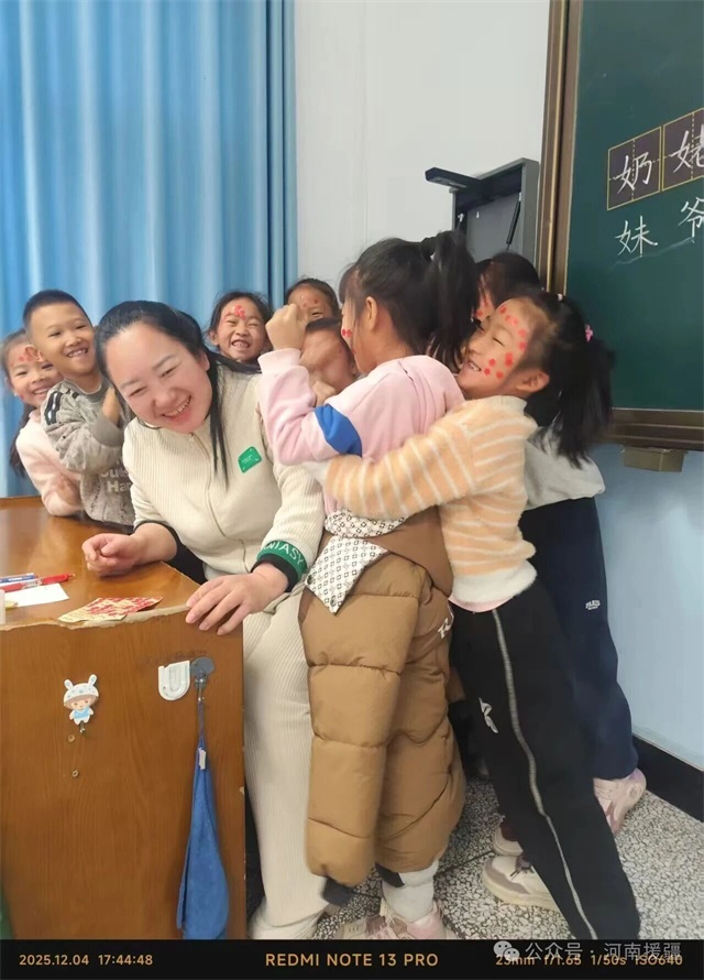 1769560717597609.jpg 微信图片_2026-01-28_082637_295.jpg