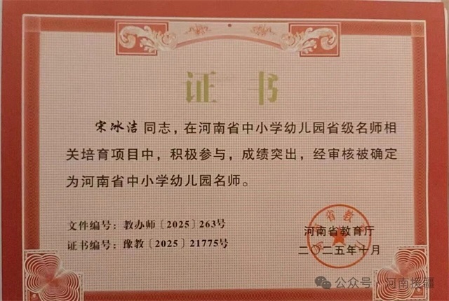 1769560752142300.jpg 微信图片_2026-01-28_082644_360.jpg