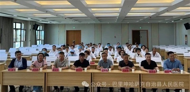 微信图片_20250719092148.jpg