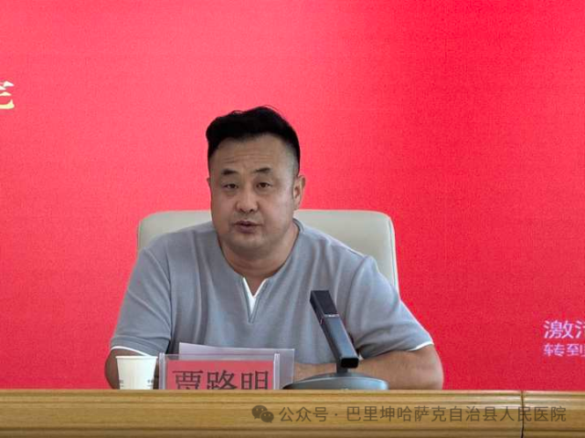 微信图片_20250719092151.png