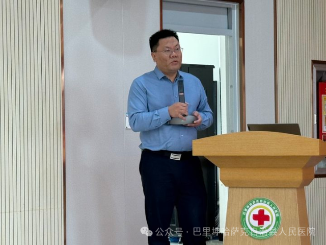 微信图片_20250719092156.png
