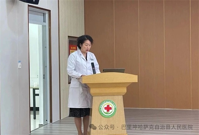 微信图片_20250719092159.jpg