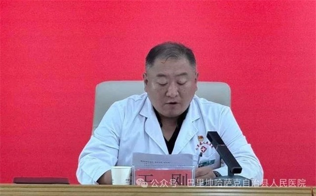 微信图片_20250719092202.jpg