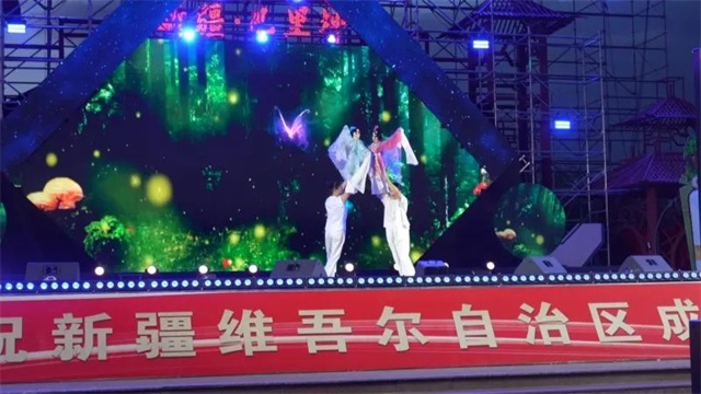 微信图片_20250719092237.jpg