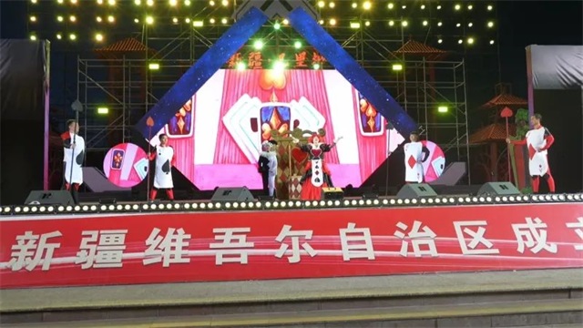微信图片_20250719092243.jpg