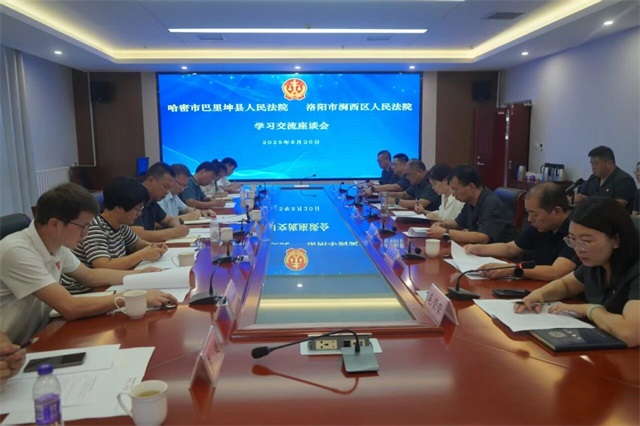 微信图片_20250905083054.jpg