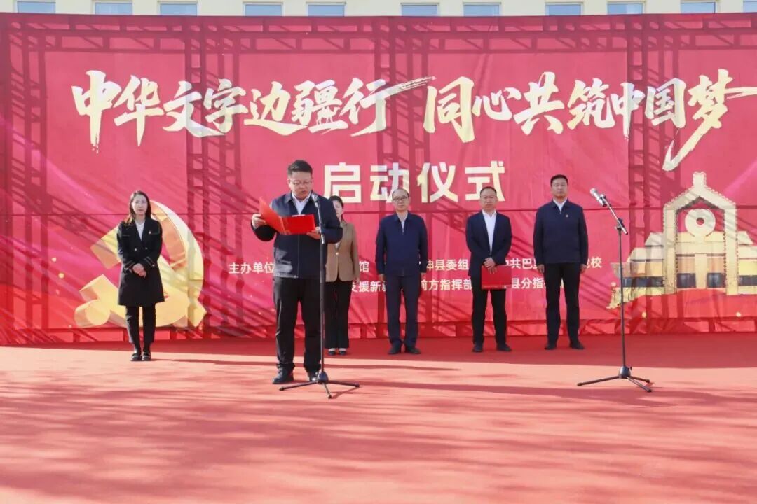 1757722851326173.jpg 微信图片_2025-09-13_082008_843.jpg