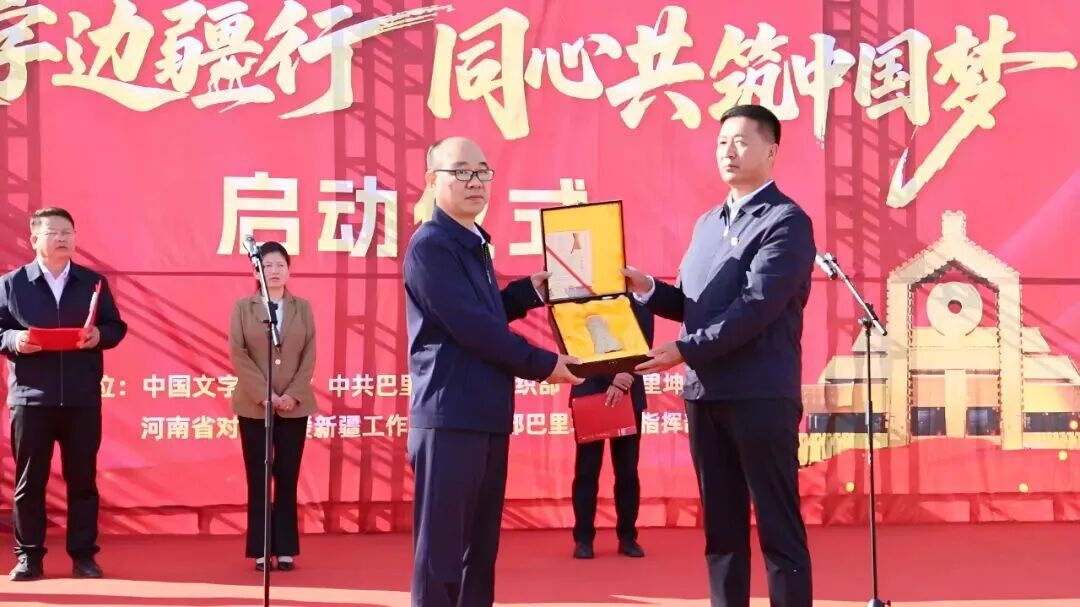 1757722865382225.jpg 微信图片_2025-09-13_082018_955.jpg