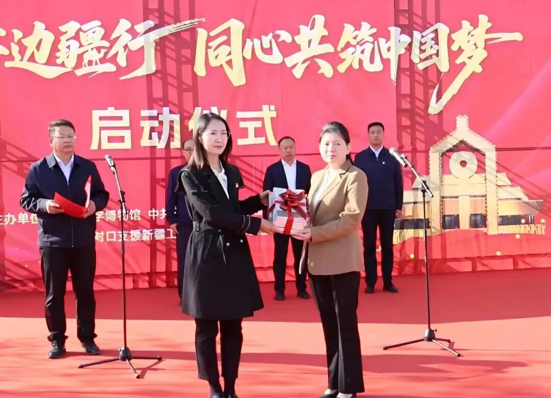 1757722879426660.jpg 微信图片_2025-09-13_082021_557.jpg