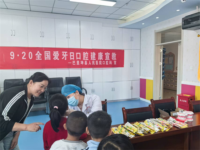 微信图片_20250923081800.png