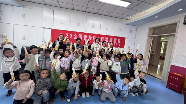 微信图片_20250923081804.png