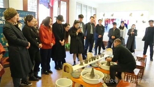 微信图片_20250925081354.jpg