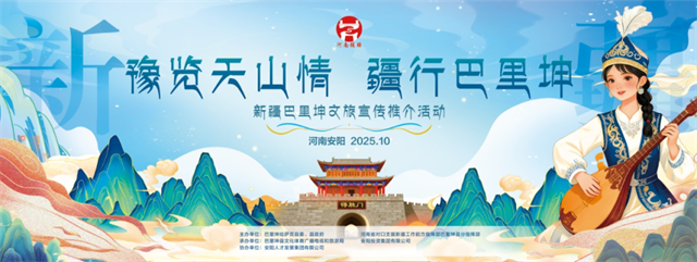 1760488583988358.png 微信图片_20251015082644.png