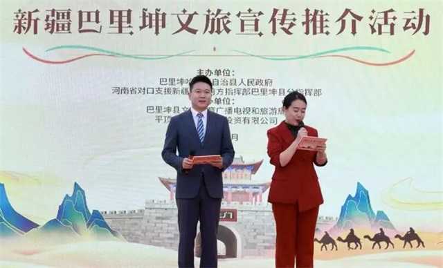 1760920469651242.jpg 微信图片_20251020081955.jpg