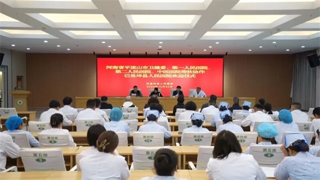 1761266846439524.jpg 微信图片_20251024082523.jpg