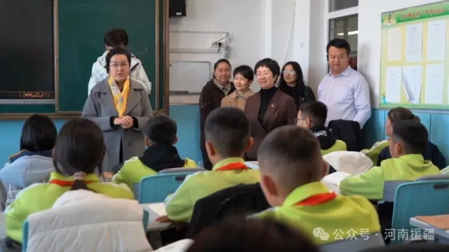 1761524947808599.jpg 微信图片_20251027082355.JPG