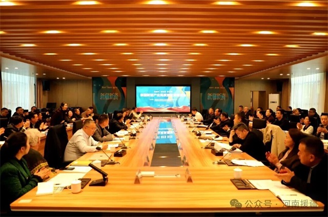 1762302374636486.jpg 微信图片_20251105081511.jpg