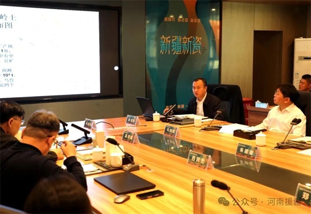 1762302409480456.jpg 微信图片_20251105081519.jpg