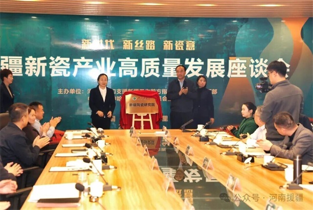 1762302443665389.jpg 微信图片_20251105081528.jpg