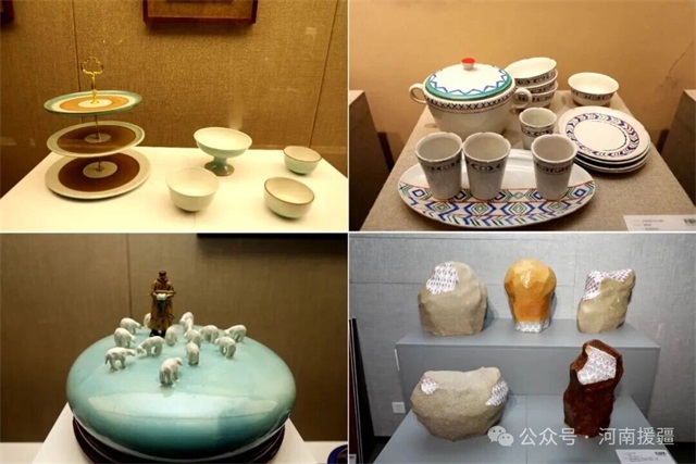 1762302480249181.jpg 微信图片_20251105081536.jpg