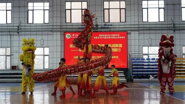 1762475742125088.jpg 微信图片_20251107082233.jpg