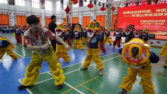 1762475769490508.jpg 微信图片_20251107082239.jpg