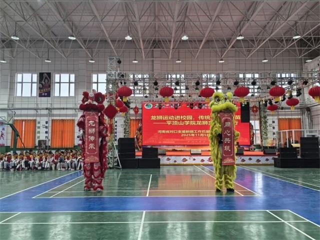 1762735317540430.jpg 微信图片_20251110081402.jpg