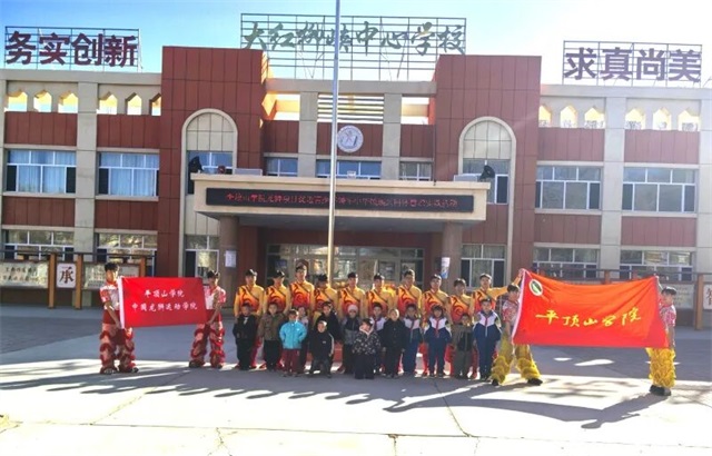 1762735342472285.jpg 微信图片_20251110081408.jpg