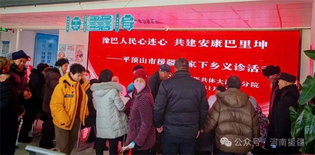 1768954907846607.jpg 微信图片_2026-01-21_081853_578.jpg