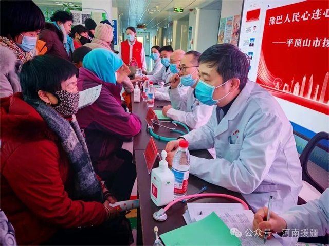 1768954915123147.jpg 微信图片_2026-01-21_081857_208.jpg