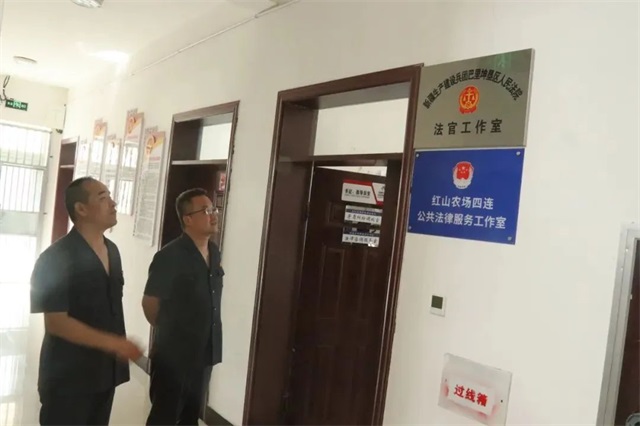 微信图片_20250706085039.jpg