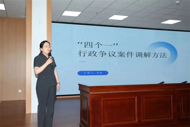 微信图片_20250707083248.jpg