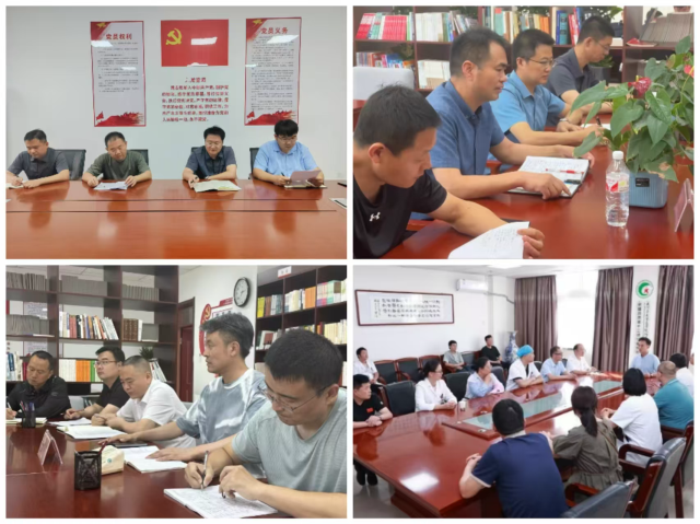 微信图片_20250717082836.png