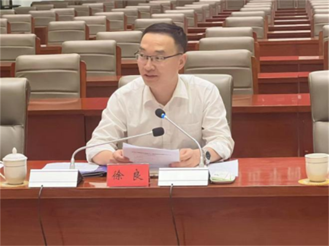 微信图片_20250718082232.png