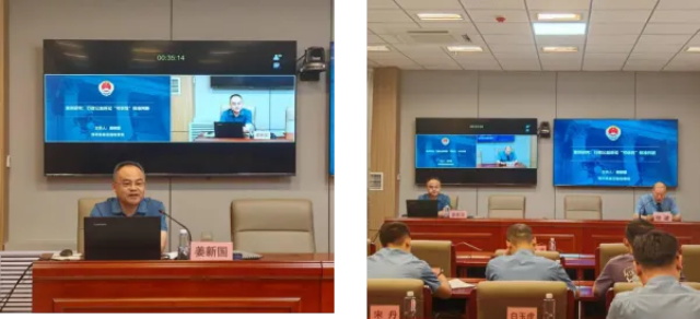 微信图片_20250729123224.JPG