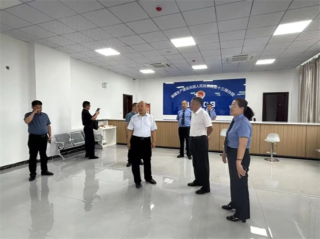 微信图片_20250729123246.jpg