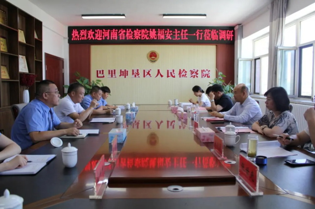 微信图片_20250729123249.JPG