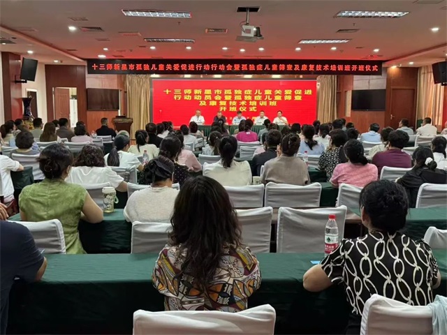 微信图片_20250731082830.jpg